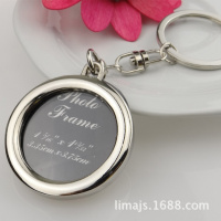 枫博贵族FONTBONNE店庆促销活动礼品 个性爱心相框钥匙扣 可放照片 厂家生产可定制