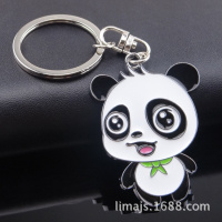 枫博贵族FONTBONNE创意小熊猫钥匙扣 疯狂动物城钥匙扣可定制公司广告LOGO厂家现货