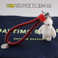 枫博贵族FONTBONNE超能陆战队机器白公仔钥匙扣 女士包挂件 定做小礼品赠品挂件