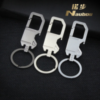 枫博贵族FONTBONNE金属高档钥匙扣定制 企业广告宣传钥匙挂件 啤酒开瓶器钥匙扣制作