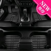 启辰D60 D50 R50 T70 T90皮革压痕脚垫 专车专用脚垫 大包围