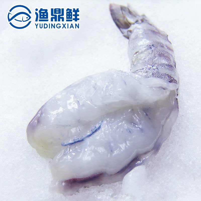 渔鼎鲜 文莱进口蓝虾800g 51-60头 船冻大虾 海鲜水产 生冻带头进口虾 冻虾图片