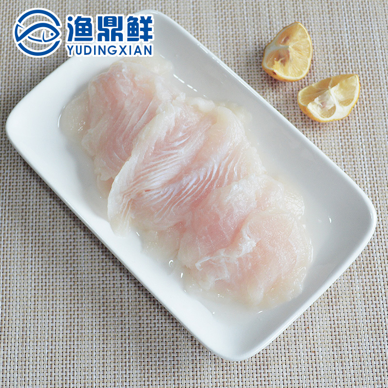 渔鼎鲜 火锅巴沙鱼片200g 已腌制无刺无骨 海底捞火锅食材袋装