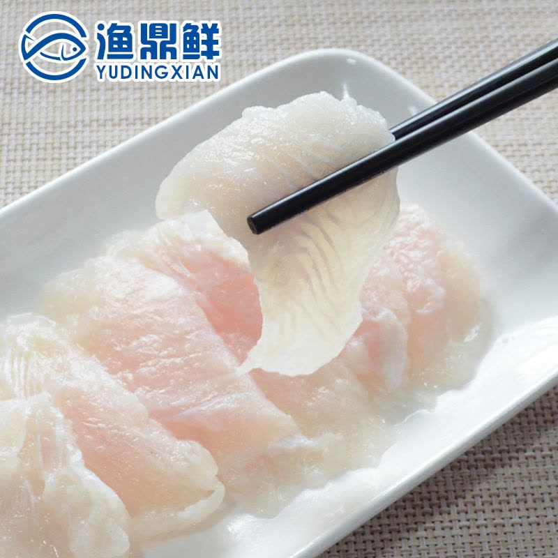 渔鼎鲜 火锅巴沙鱼片200g 已腌制无刺无骨 海底捞火锅食材袋装图片