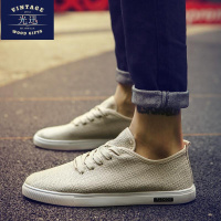 休闲鞋 百搭系带平底板鞋男 学院风简约纯色小白鞋 低帮男士帆布鞋