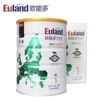 欧能多 有机奶粉婴幼儿配方奶粉1段 一段0-6个月 800g 罐装/桶装