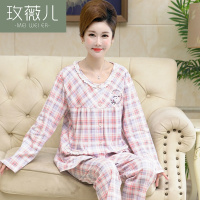 玫薇儿 春秋季婆婆中老年人睡衣女长袖纯棉中年妈妈款加肥加大码胖mm套装