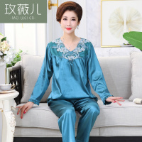 玫薇儿冰丝睡衣女春秋薄款长袖真丝绸春季可外穿2021年新款中老年人妈妈