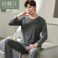 玫薇儿春秋季睡衣男士青年纯棉圆领长袖家居服套装中年全棉春天秋季休闲