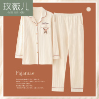 玫薇儿 睡衣女春秋纯棉长袖秋季全棉韩版开衫女款秋冬薄款家居服两件套装