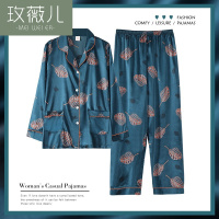 玫薇儿 春秋季仿真丝绸高级感睡衣女2021年新款冰丝长袖性感夏季薄款春季