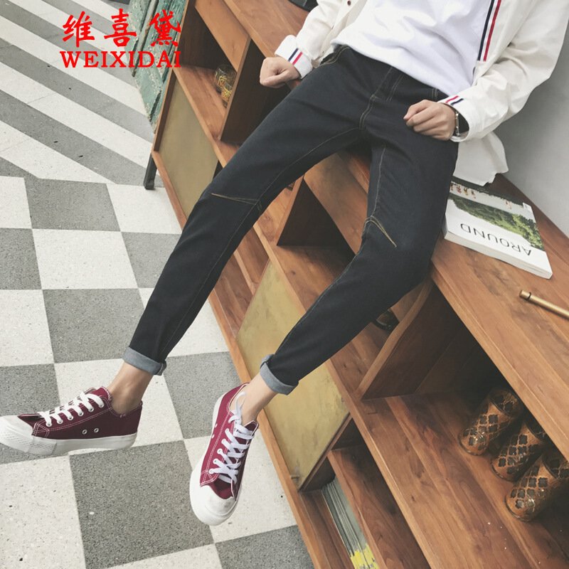 维喜黛2017新款青年弹力牛仔裤男小脚直筒长裤男简约裤子男裤