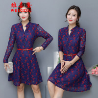 维喜黛大码女装连衣裙2017秋季新款大码胖mm修身显瘦V领长袖蕾丝连衣裙a字裙女