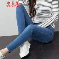 维喜黛牛仔裤女2017秋季新款韩版弹力紧身显瘦牛仔裤小脚裤女