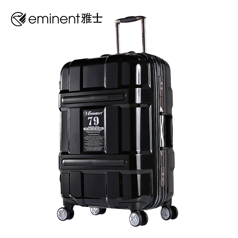 eminent雅士9C5 20寸拉杆箱28寸铝框旅行