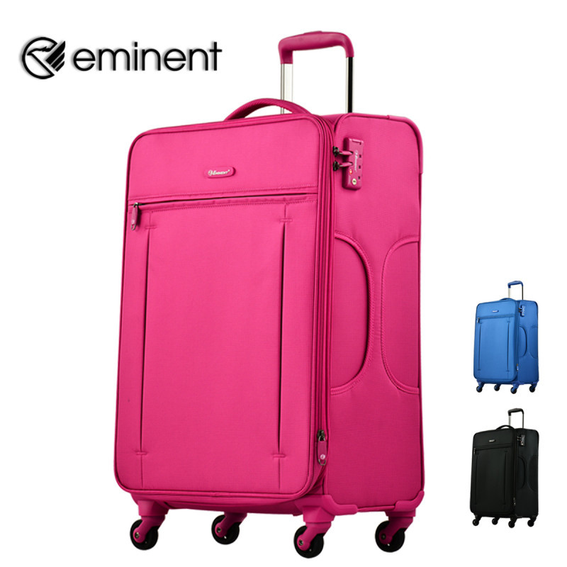 eminent雅士1506 拉杆箱20寸24寸行李箱