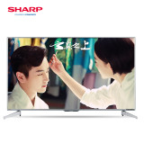夏普（SHARP）LCD-60MY7008A 60英寸4K超高清智能网络液晶平板电视机彩电 58 55