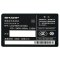 夏普（SHARP）LCD-60TX4100A 60英寸4K超高清智能网络液晶平板电视机彩电 55 58