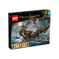 【北欧直邮】乐高（LEGO）创意积木玩具 加勒比海盗系列 沉默玛丽号 71042 新品