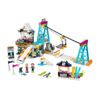 【北欧直邮】乐高（LEGO）创意积木玩具 好朋友系列 滑雪度假村缆车 41324