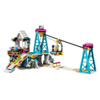【北欧直邮】乐高（LEGO）创意积木玩具 好朋友系列 滑雪度假村缆车 41324