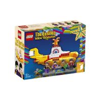【北欧直邮】乐高（LEGO）创意积木玩具 IDEAS系列 披头士黄色潜水艇 21306