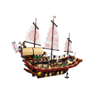 [北欧直邮]乐高(LEGO)创意积木 幻影忍者 移动基地:命运赏赐号 70618 适合10岁以上 材质塑料 500块以上