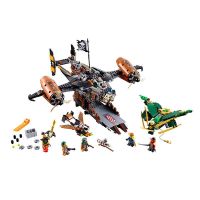 【北欧直邮】乐高（LEGO）积木玩具 幻影忍者系列 飞天海盗要塞 厄运堡垒号 70605