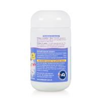 Nature's Way 佳思敏草莓味爆浆维生素D3+钙咀嚼丸 50粒 【2瓶】【炎热地区，软糖易化不理陪，谨慎】