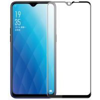 [买2送手机壳]轻万适用oppoa7钢化膜全屏玻璃贴膜丝印黑色oppo手机保护膜