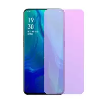 [送手机壳]轻万适用opporeno10倍变焦版钢化膜全屏覆盖钢化玻璃防指纹护眼抗蓝光手机膜oppo手机保护膜