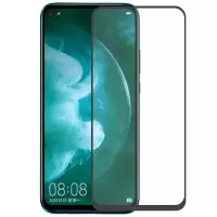 [买2送磨砂壳]轻万适用华为nova6se钢化膜全屏黑色高清透明防摔贴膜huawei手机保护膜全玻璃