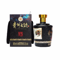 贵州大曲(庚子鼠年)生肖酒 53度 酱香型2.5L *1坛 (开箱)
