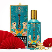 茅台王子酒(庚子鼠年)53度500ml*1 单瓶装 酱香型白酒 鼠年生肖酒