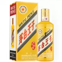 贵州茅台王子酒 茅台王子酱源金樽 53度500ml 单瓶装