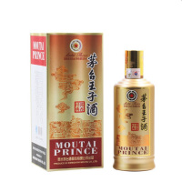 贵州茅台王子酒53度 茅台王子酱香经典 酱香型白酒 500ml*1瓶单瓶装