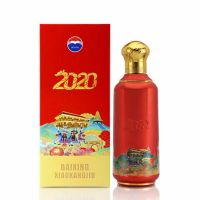 茅台百姓小康酒53度500ml*1单瓶装 酱香型白酒正品假一赔十