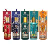 茅台王子酒 生肖酒 王子牛年+王子鼠年+王子猪年+王子狗年+王子鸡年 500ml*5瓶 53度酱香型白酒 组合装