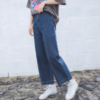 珂依舍2017秋装实拍2017秋装新款韩版宽松阔腿牛仔裤女个性高腰九分裤潮