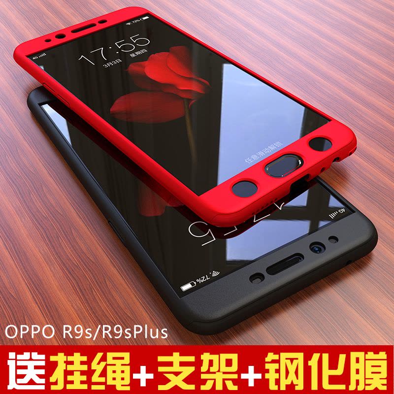 林斯埃图款oppor9s手机壳oppor9套r9splus全包边r9plus男oopo防摔opop定制图片