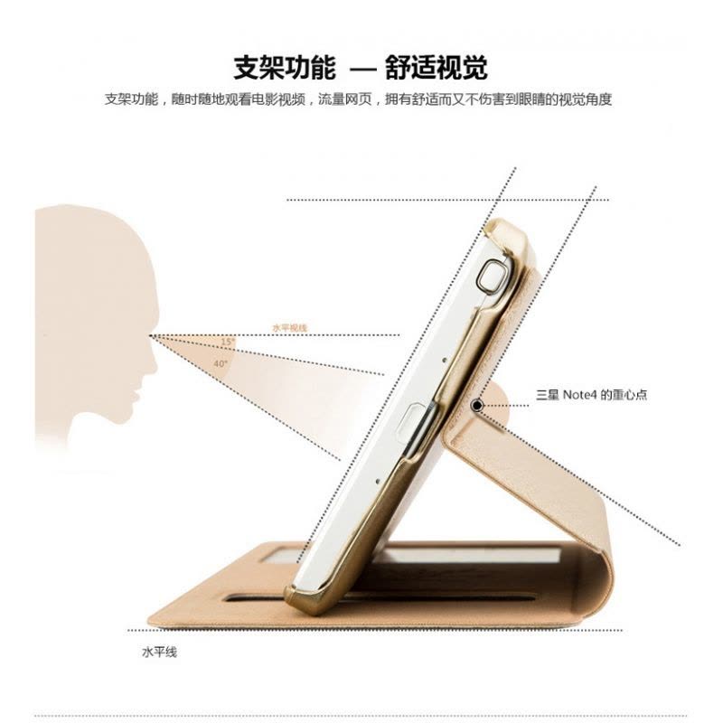 款三星note3手机壳三星note4手机壳S5手机套N9009/G9008V翻盖式皮套定制图片