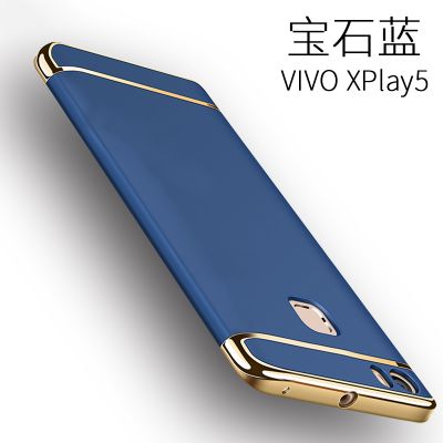 款vivoxplay5手机壳vivoxp1ay5a套xpaly5s全包xpaly外壳x5p定制