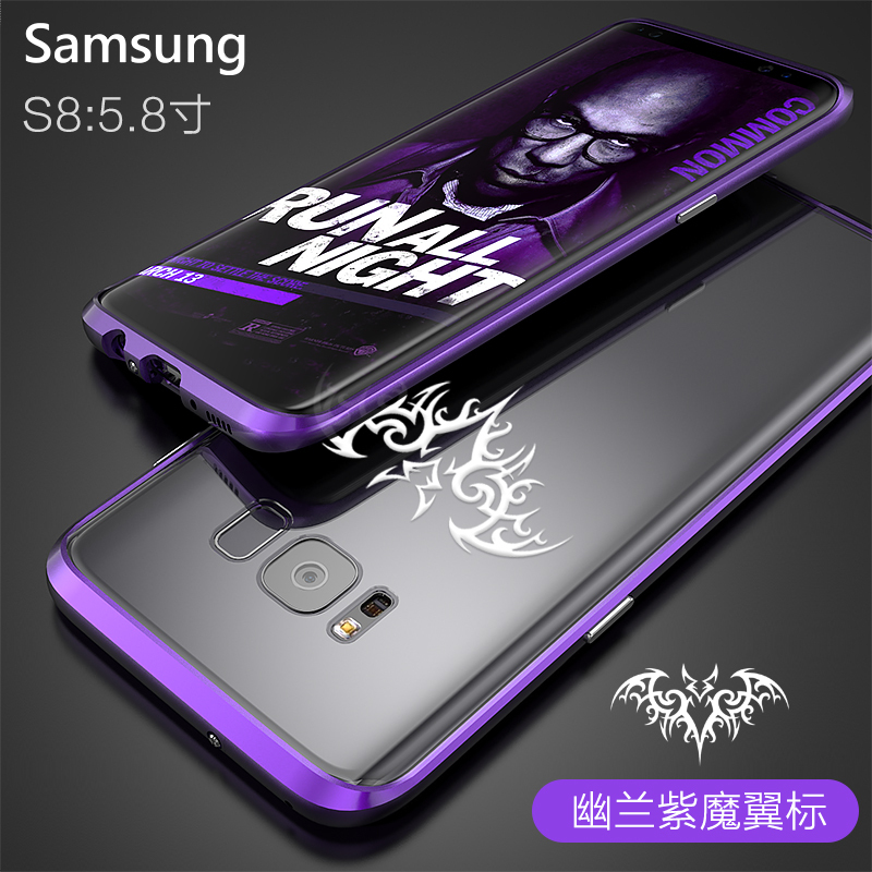 s8-s9