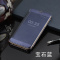 2017款三星s6 edge智能手机壳 G9200/9250直/曲屏镜面翻盖休眠s6+保护定制