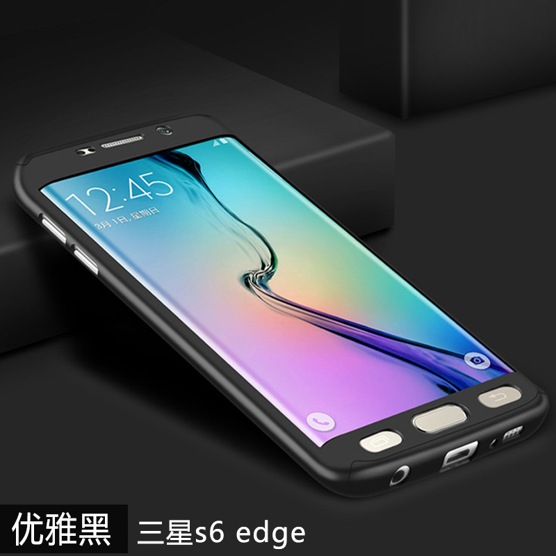 2017款三星s6edge+手机壳曲屏全包边防摔s6edge手机壳个性保护套女款潮定制