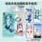 2017款初音未来索尼Z5P手机壳Z4Z3保护壳X/XC/XP/XZ外壳XAUltra包邮