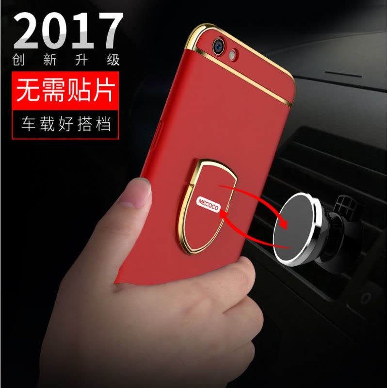 2017款OPPO R9S潮女OPPOr9sk手机壳R9s带挂绳oppr9S外套0pp0磨定制图片