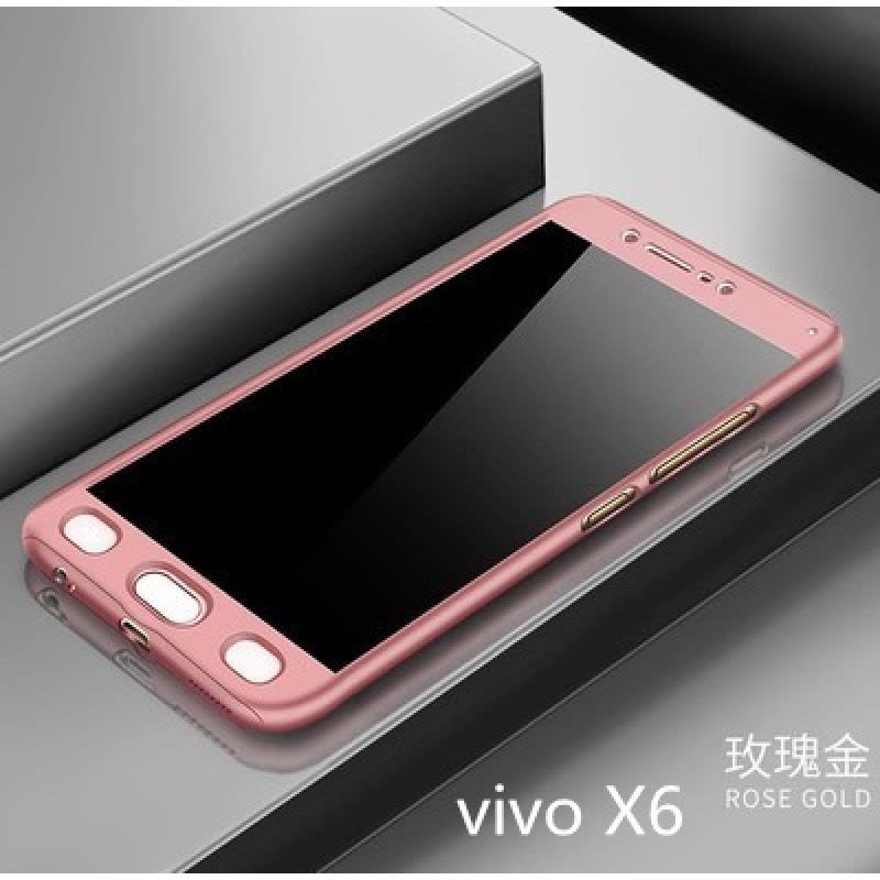 2017款前后全包vivox6手机壳X6sa保护套v0ivx6s男vivix6d外壳vov定制图片