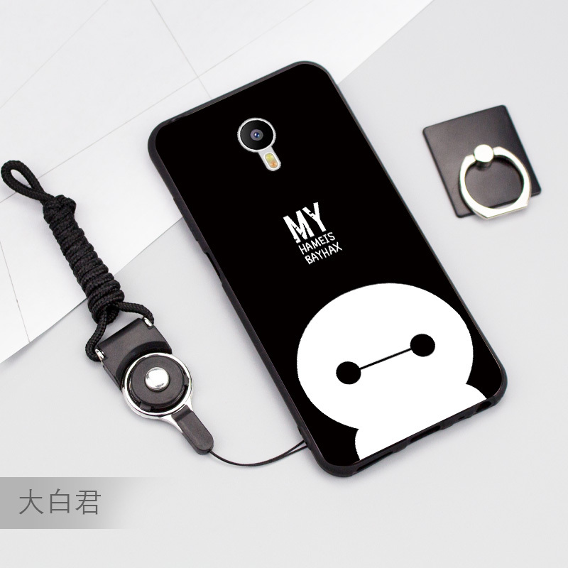 2017款魅族魅蓝note2手机壳noto2女蓝not2外壳魅兰mote2软蓝魅m571u