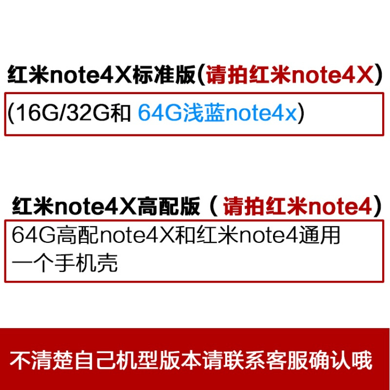 2017款小米红米note4X 2 3 4 pro3S手机壳保护套软情侣小清新手绘卡通人定制